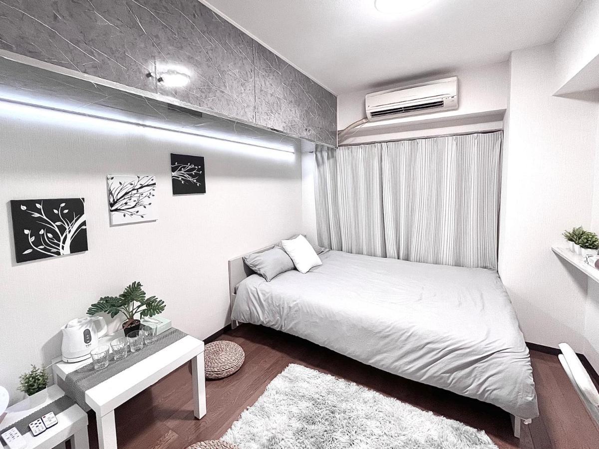 Apartamento Ikebukuro Sugamo A04 *