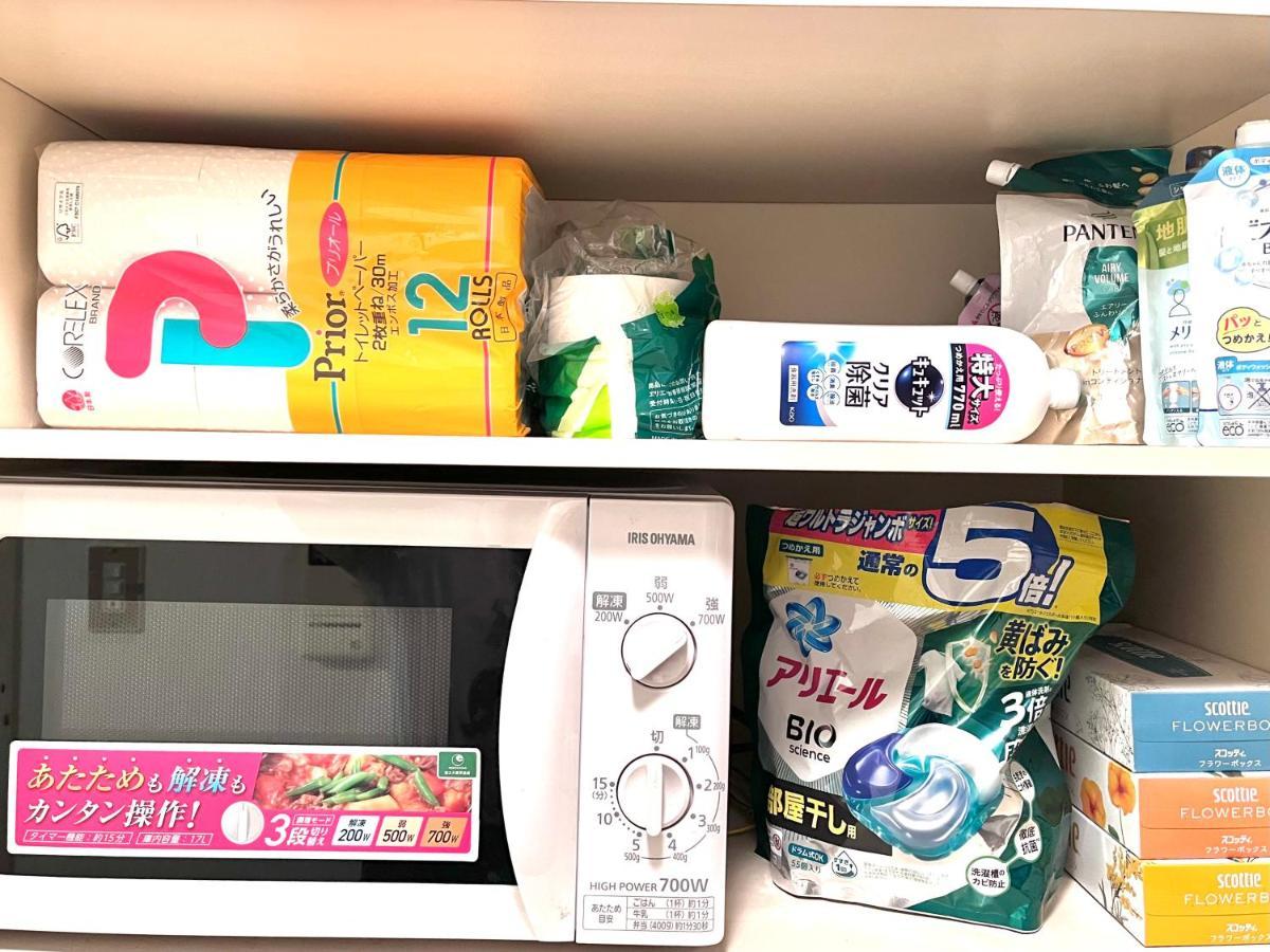Apartamento Ikebukuro Sugamo A04 Tokio